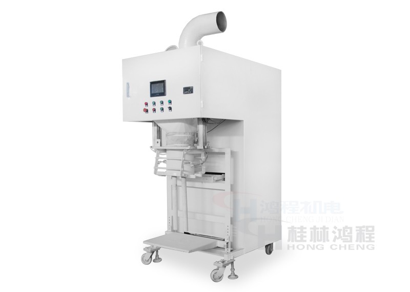 DBC01多功能敞口包裝機(jī)